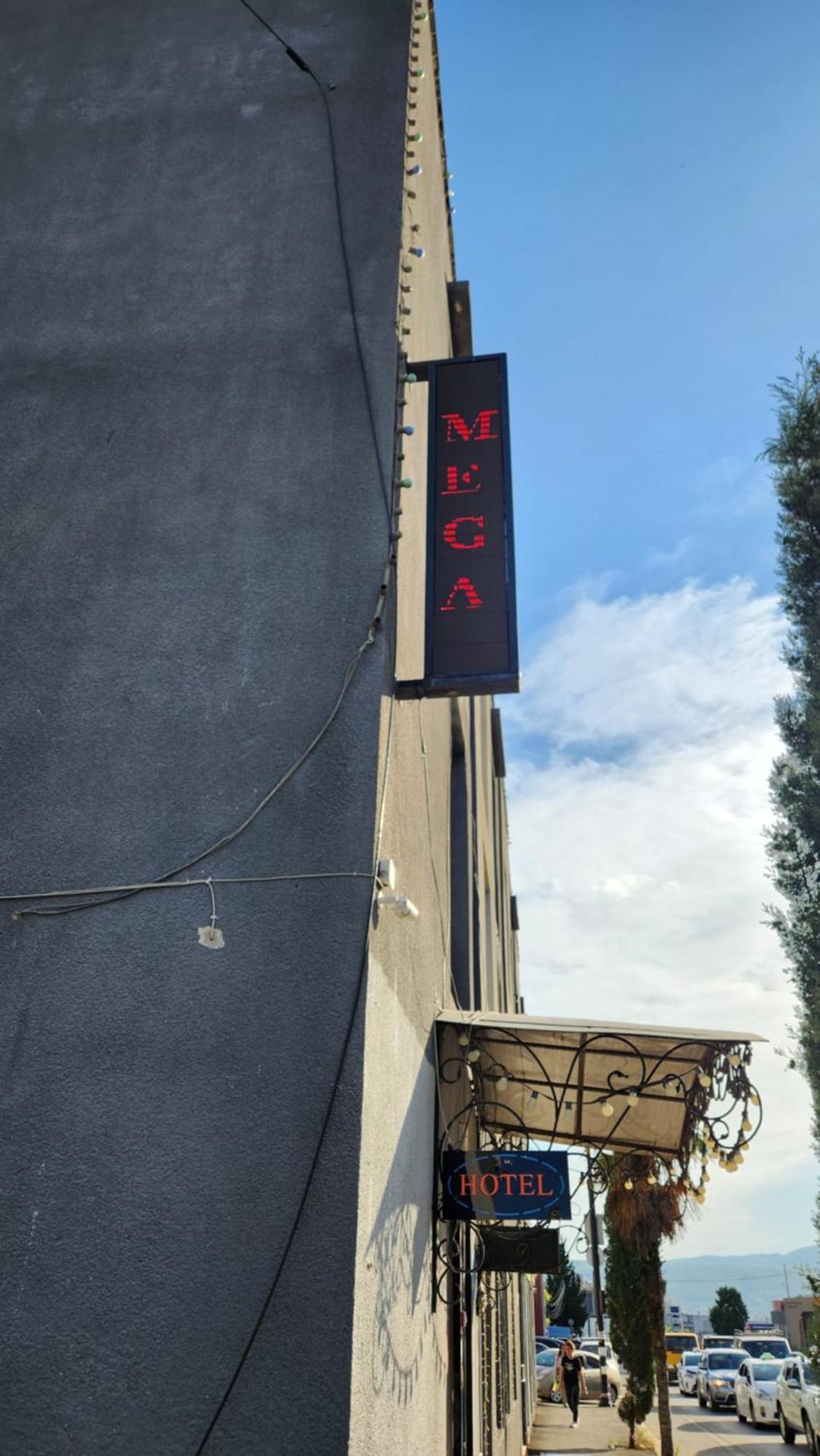 Hotel ,,Mega" Τυφλίδα Εξωτερικό φωτογραφία